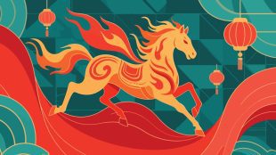 Illustration Of Fire Horse Running Across Red Silk Waves, Chinese Festive Background Vector Design Template. What does the year of the fire horse mean - Silver Magazine www.silvermagazine.co.uk